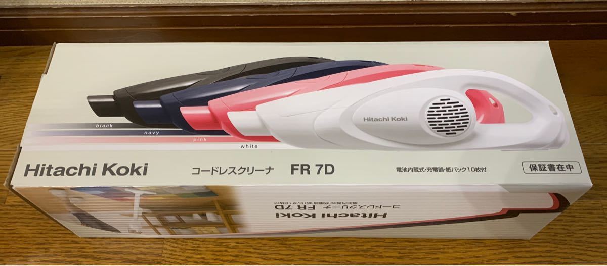 ♪FR7D 日立 ミニ 掃除機 充電式 未使用♪ 【公式通販】