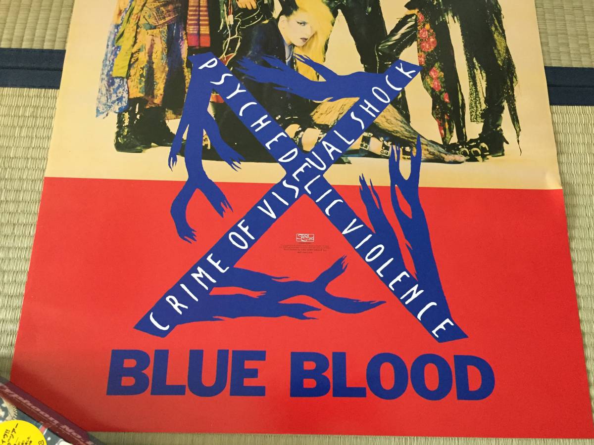 X BLUE BLOOD X JAPAN B2ポスター X BLUE BLOOD 格安，大得価 B2ポスター