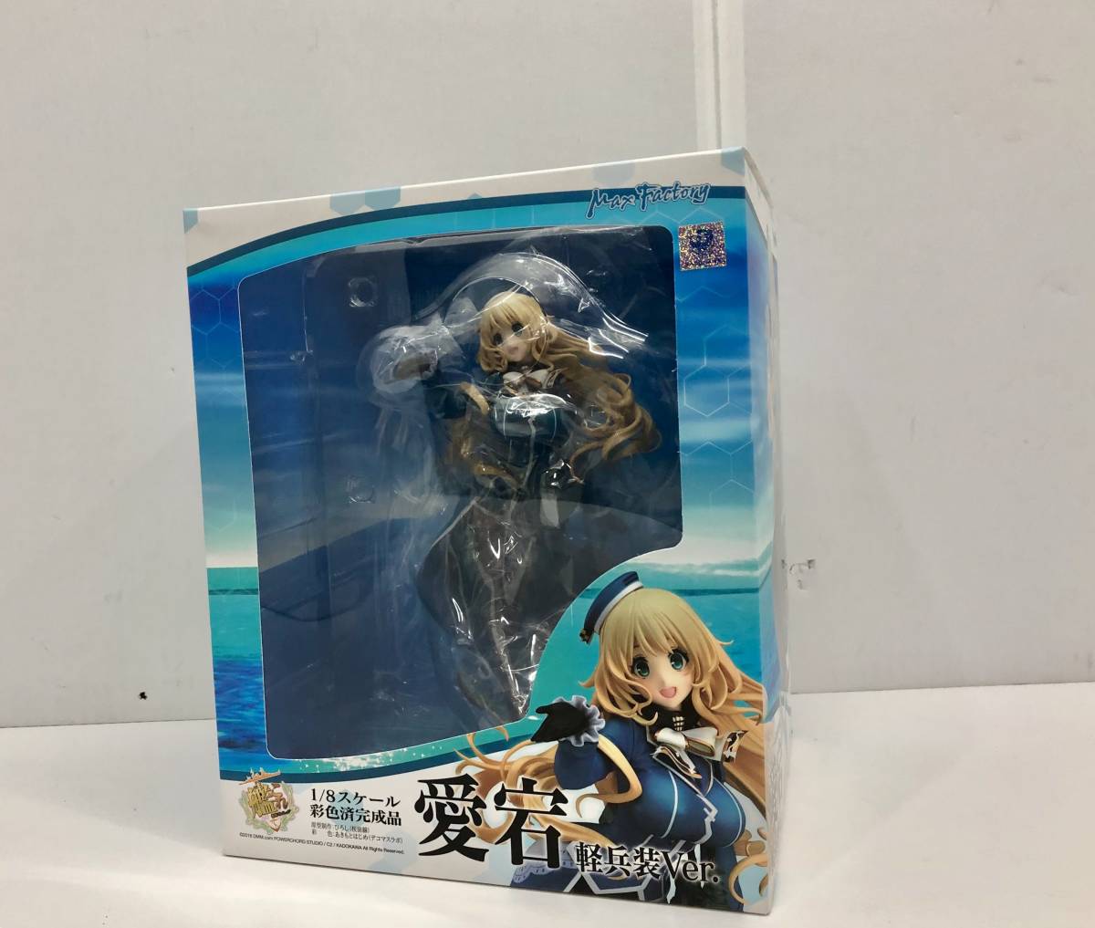 0641137D★ 【ジャンク】マックスファクトリー 艦これ 1/18 愛宕 軽兵装 Ver.