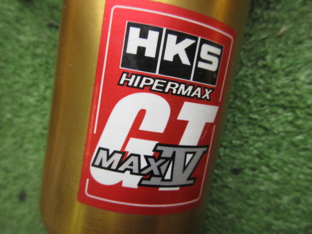 車高調 マークX HKS クラウン ハイパーマックス HKS（エッチケーエス