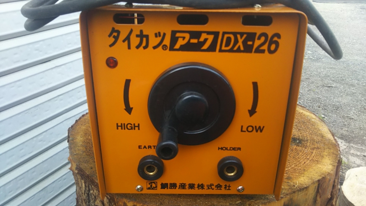 中古 中古品 ガン型の100V用アーク溶接機（中古） 2026年最新Yahoo 