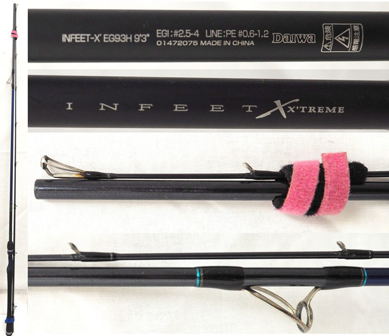 新品，高品質 INFEET-X EG93H ダイワ DAIWA エギング ロッド フィッシング(ダイワ)｜売買されたオークション情報、yahooの商品情報をアーカイブ公開 - オークファン ルアーロッド