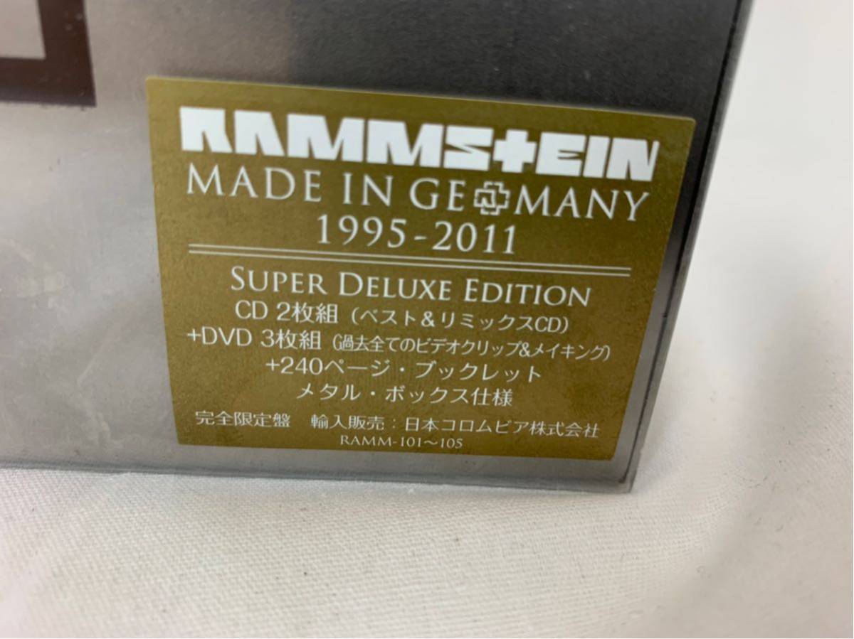 未開封 RAMMSTEIN/MADE IN GERMANY 1995-2011 LIMITED SUPER DELUXE 