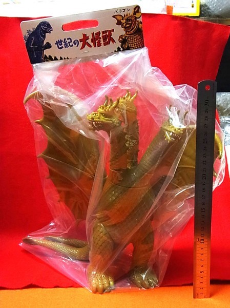 マルサン キングギドラ ソフビ | 黄土微ラメ ミニソフビ 怪獣 美品 