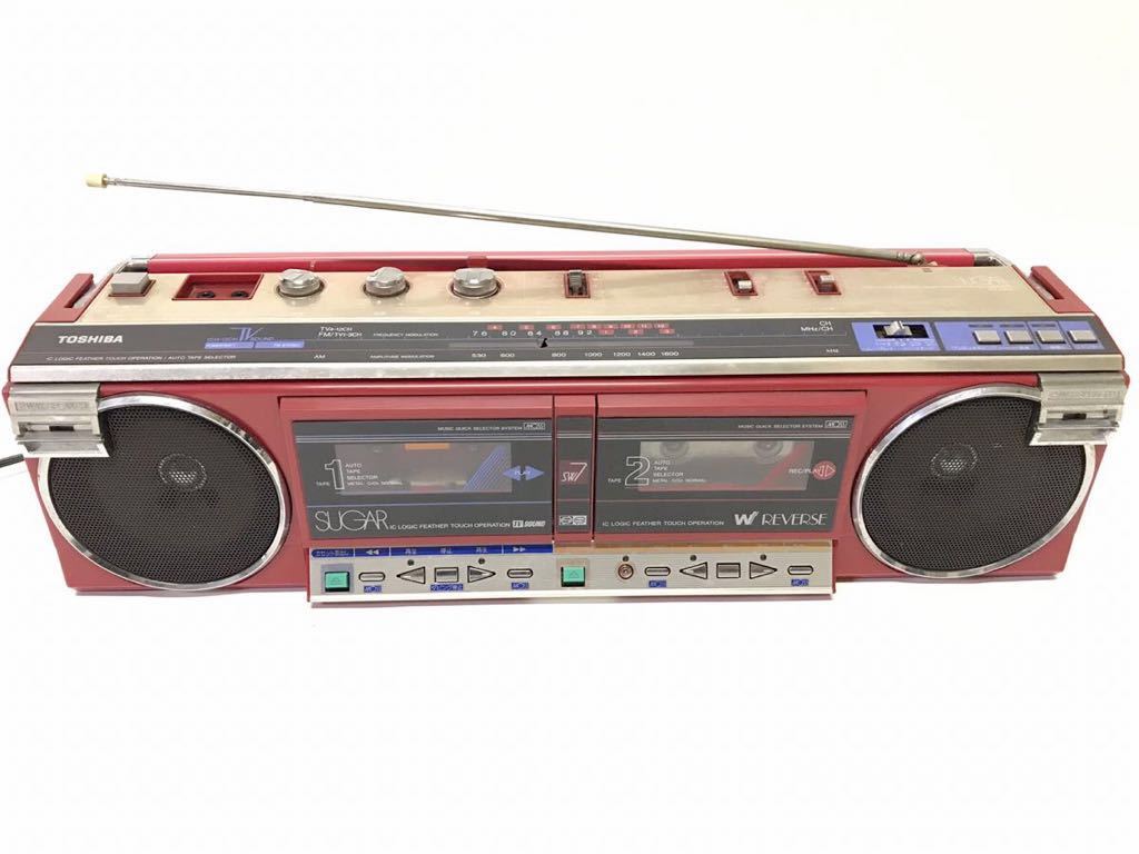 返品保証 長野発！昭和レトロ！TOSHIBA RT-SW7 ステレオ ラジカセット