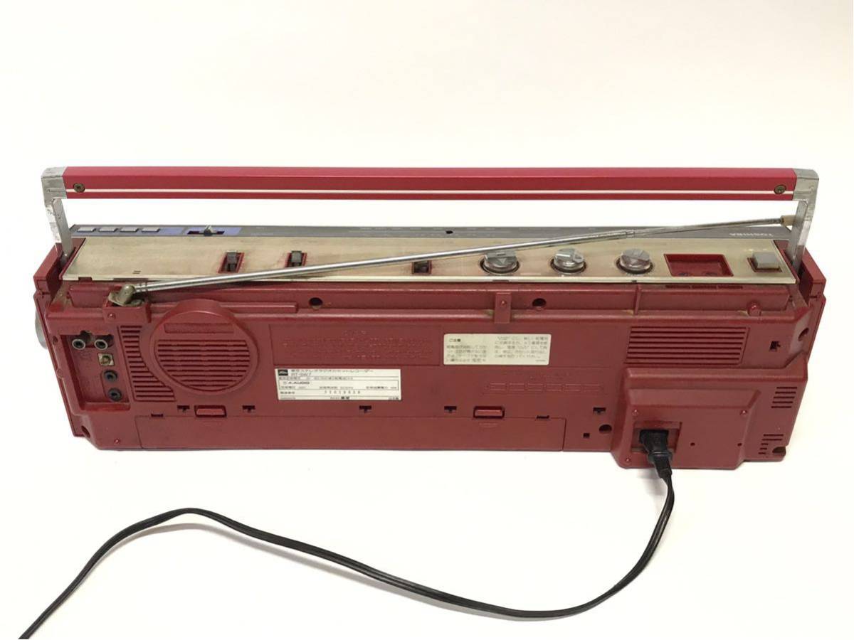 返品保証 長野発！昭和レトロ！TOSHIBA RT-SW7 ステレオ ラジカセット