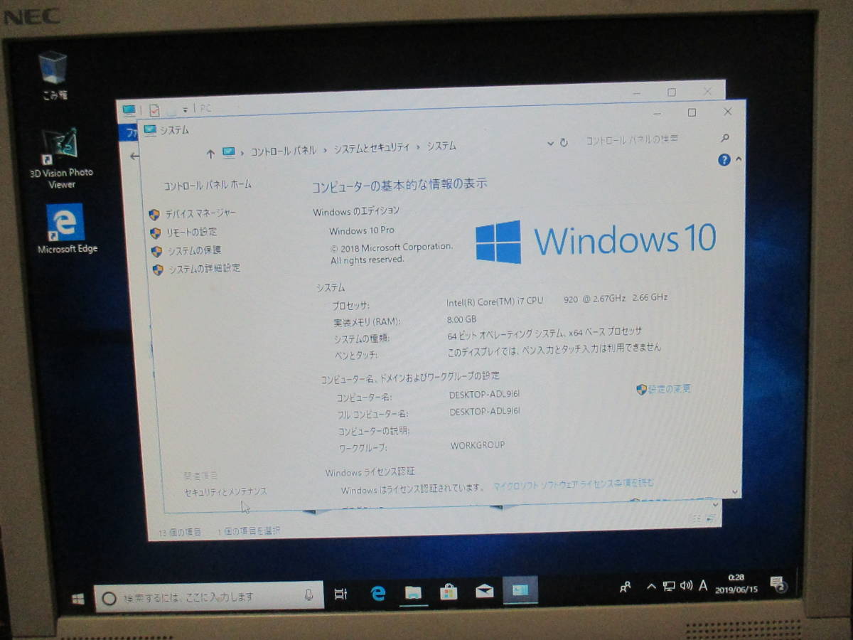 k391734687.5