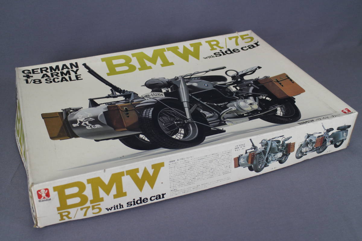 バンダイ 1/8 ドイツ軍 BMW R75 軍用サイドカー バンダイ 1⁄8 ドイツ軍