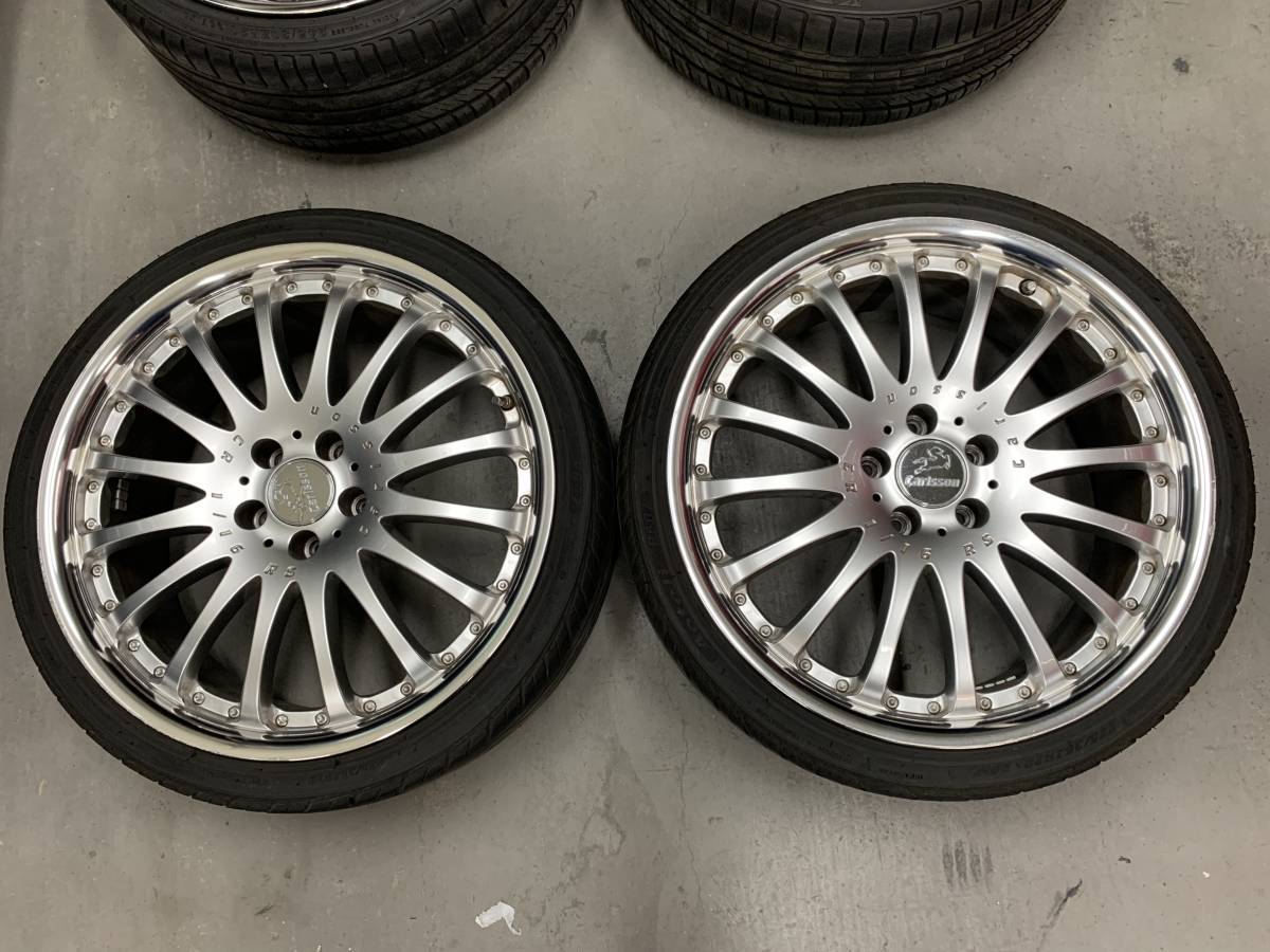 Carlsson(カールソン) 1⁄16 RS BrilliantEdition(ブリリアント 