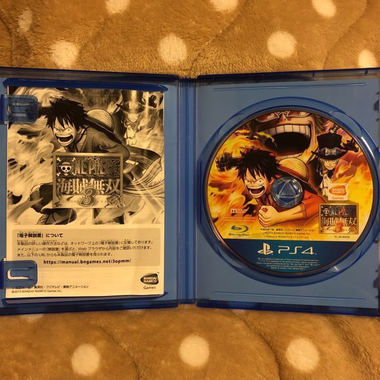 ｐｓ４ ワンピース 海賊無双３ 良品 Ps4ソフト 売買されたオークション情報 Yahooの商品情報をアーカイブ公開 オークファン Aucfan Com