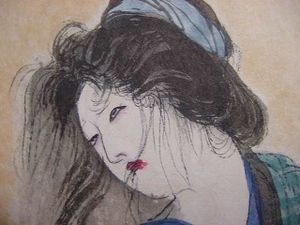 艶 春画のYahoo!オークション(旧ヤフオク!)の相場・価格を見る｜Yahoo