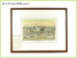 織田 義郎のYahoo!オークション(旧ヤフオク!)の相場・価格を見る