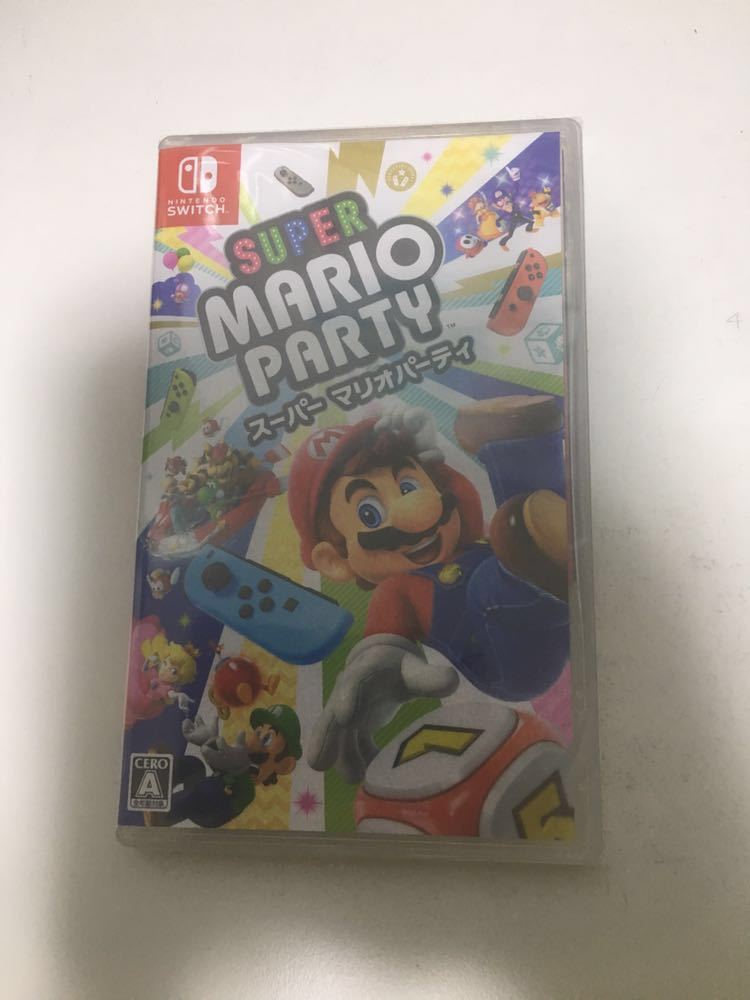 マリオパーティ スーパースターズ + ビリオンロード 早期購入特典付 マリオパーティ スーパースターズ + ビリオンロード 早期購入特典付