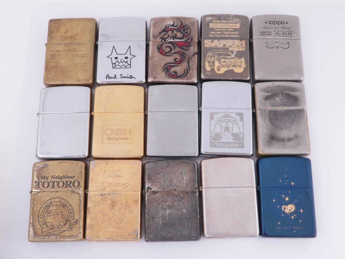 ZIPPO ライター ジッポ 計15点 まとめ売り オイルライター ジッポー 1 