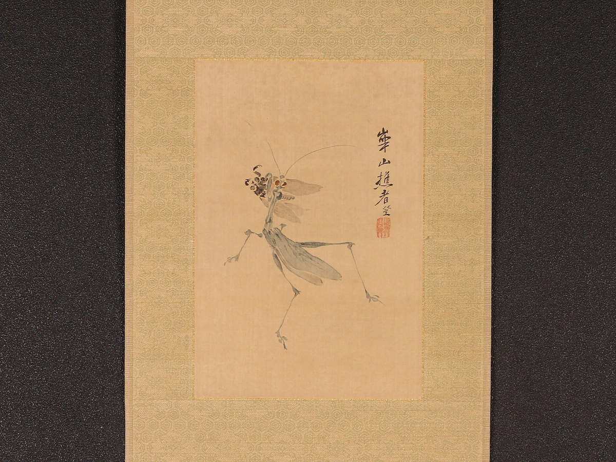 模写】【伝来】n9371〈渡辺崋山〉蝉蟷螂図 文人画大家 江戸時代 華山