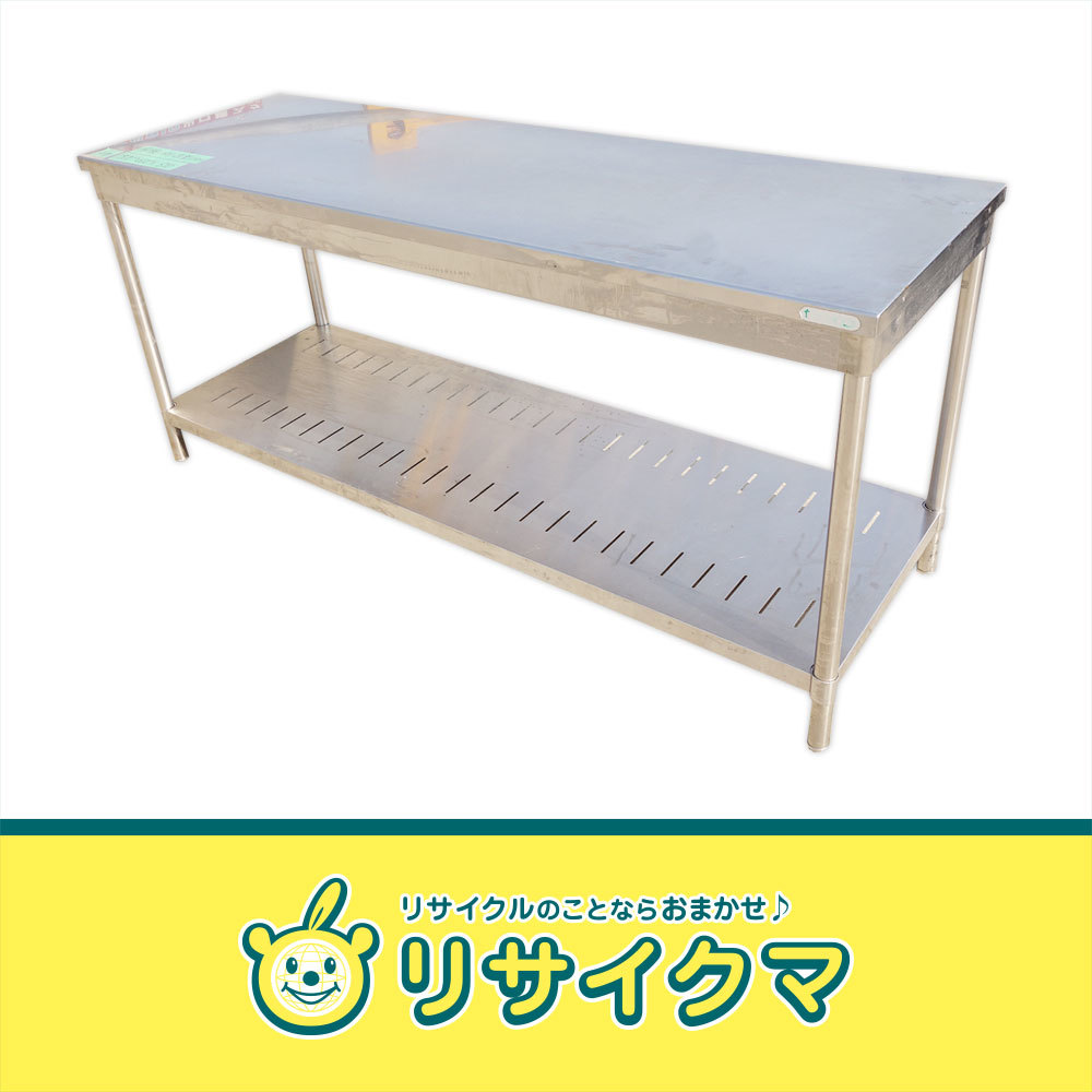 タニコー -タニコー 作業台の中古品・新品 2026年最新Yahoo