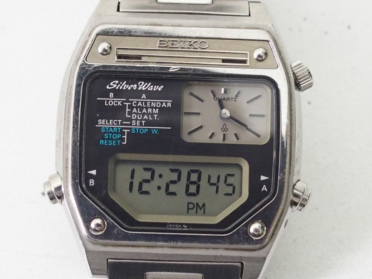 Seiko H557-5130 Silver Wave vintage ana-digi | eBay