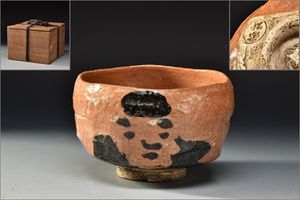 佐々木昭楽のYahoo!オークション(旧ヤフオク!)の相場・価格を見る
