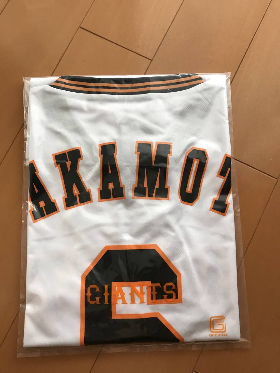 巨人 ＧＩＡＮＴＳ 【坂本勇人 ユニホームＴシャツ】６/21(金)配布_3