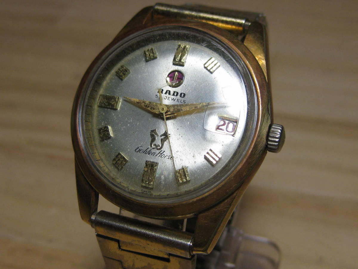 ラドー Ref.11674 ゴールデンホース RADO 0 1 金メッキ - 57石 Cal 
