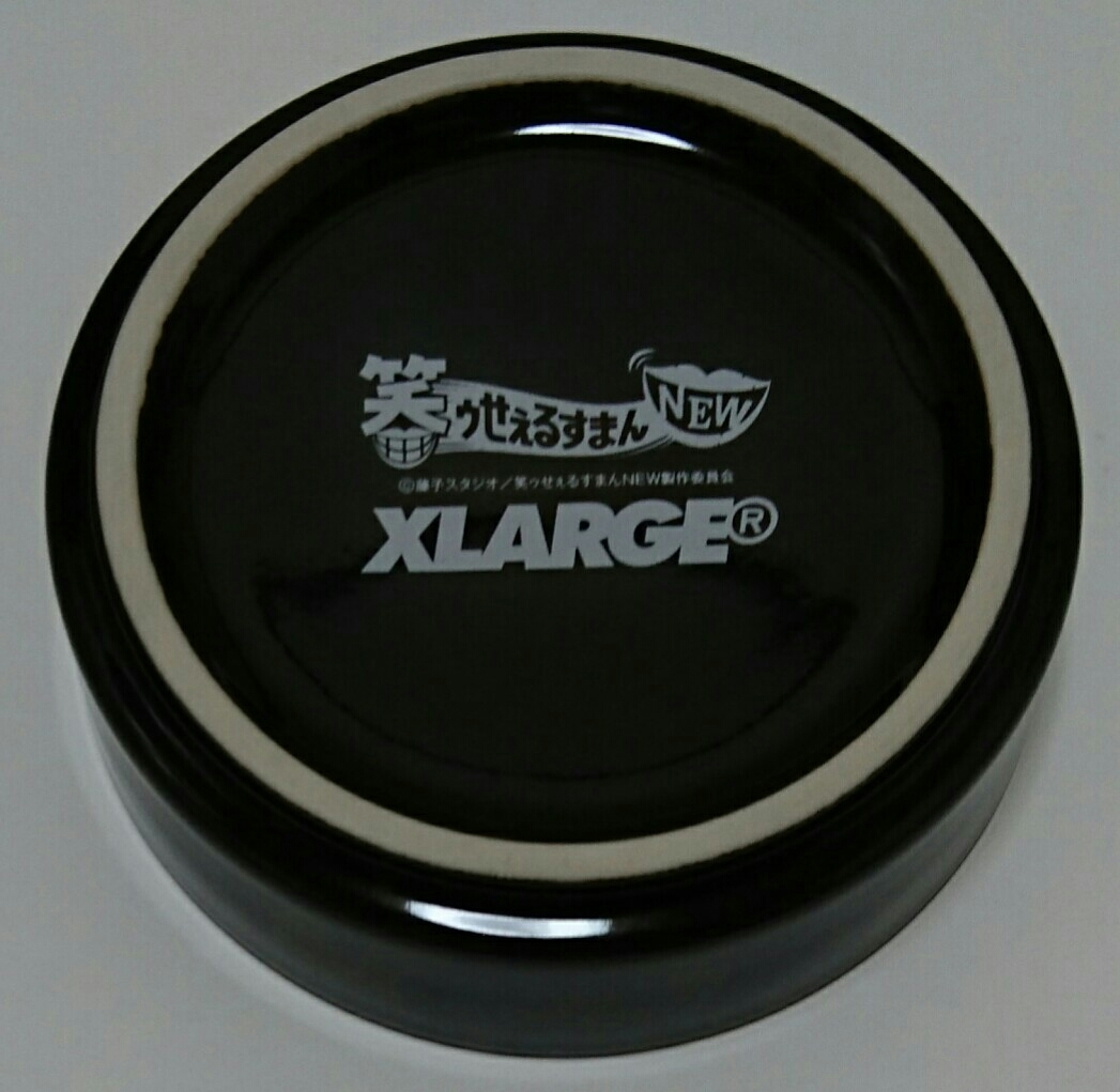 笑ゥせぇるすまん 喪黒福造 Xlarge エクストララージ Bar魔の巣 アッシュトレイ 灰皿 藤子不二雄a 品 灰皿 売買されたオークション情報 Yahooの商品情報をアーカイブ公開 オークファン Aucfan Com