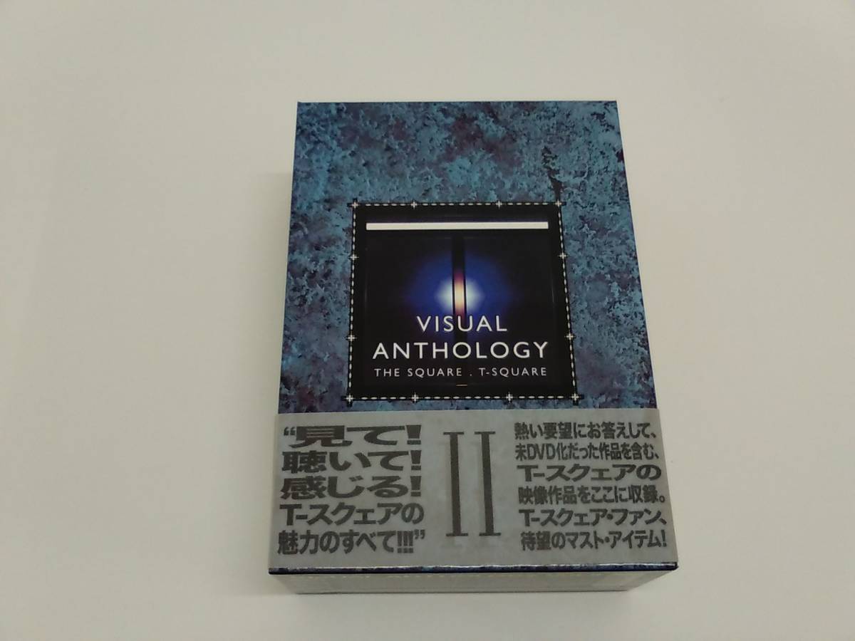 6】DVD VISUAL ANTHOLOGY VOL.Ⅱ/T-SQUARE 【公式通販】