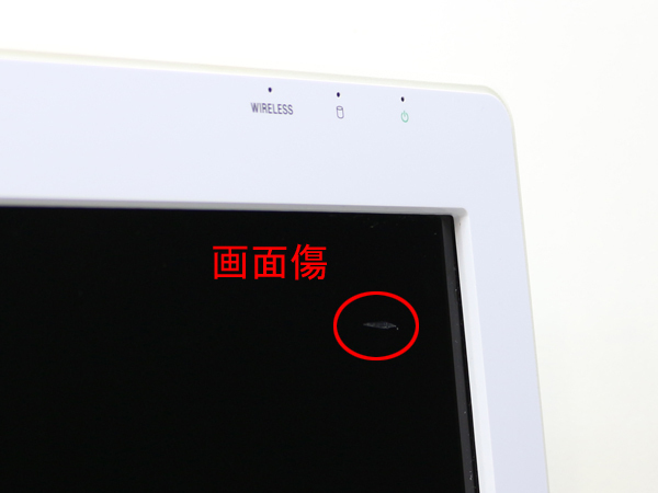 【Windows10アップグレード済】TV(3波W録）もブルーレイも楽しめる★スグ使えるリカバリ済★メモリ4GB/ハードディスク1TB★VPCJ227FJ | 液晶テレビ 地デジ CSチューナー搭載 BDプレーヤー内蔵 BSも地デジも3チューナーW録&frasl;シングルチューナー留守録｜手軽に録（と