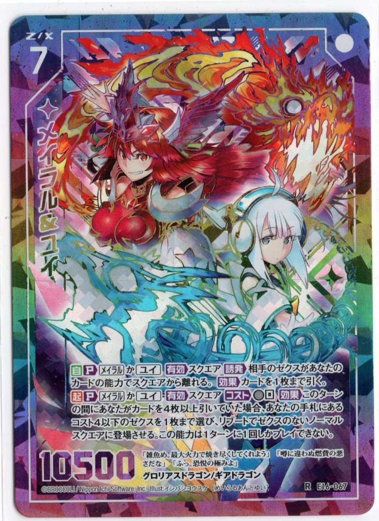 まとめ売り 遊戯王 引退品 公式通販 引退 遊戯王カード - 初期から