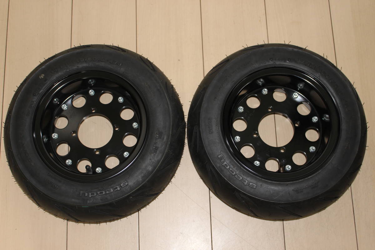 モンキー ゴリラ Gクラフト ワイドホイール 4J 3.5J ダックス