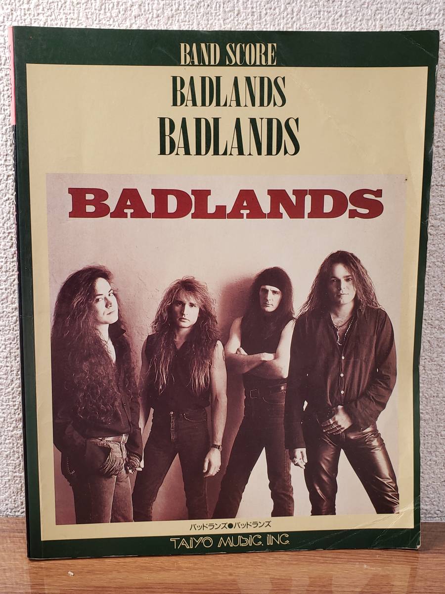 ☆ バッドランズ Badlands バンドスコア 楽譜 OZZY ジェイク・E・リー