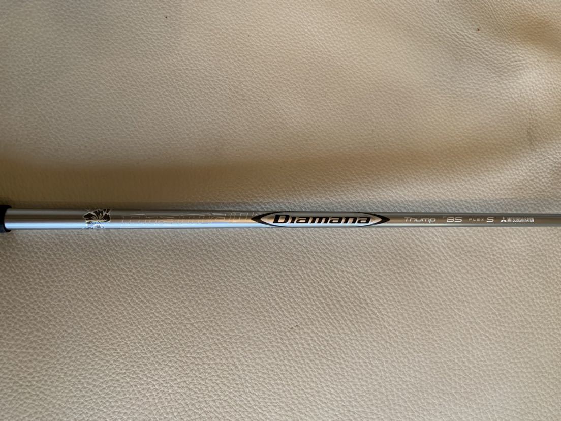 ◇ディアマナ サンプ 85S ◇タイトリスト スリーブ付シャフト 42インチ