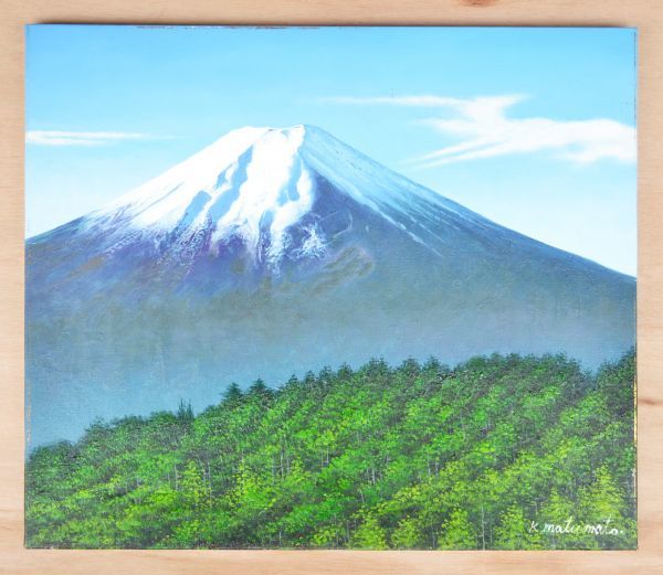 F10号 絵画 - 肉筆油彩画 | 油絵 安い商品を通販サイトから探す 「湘南