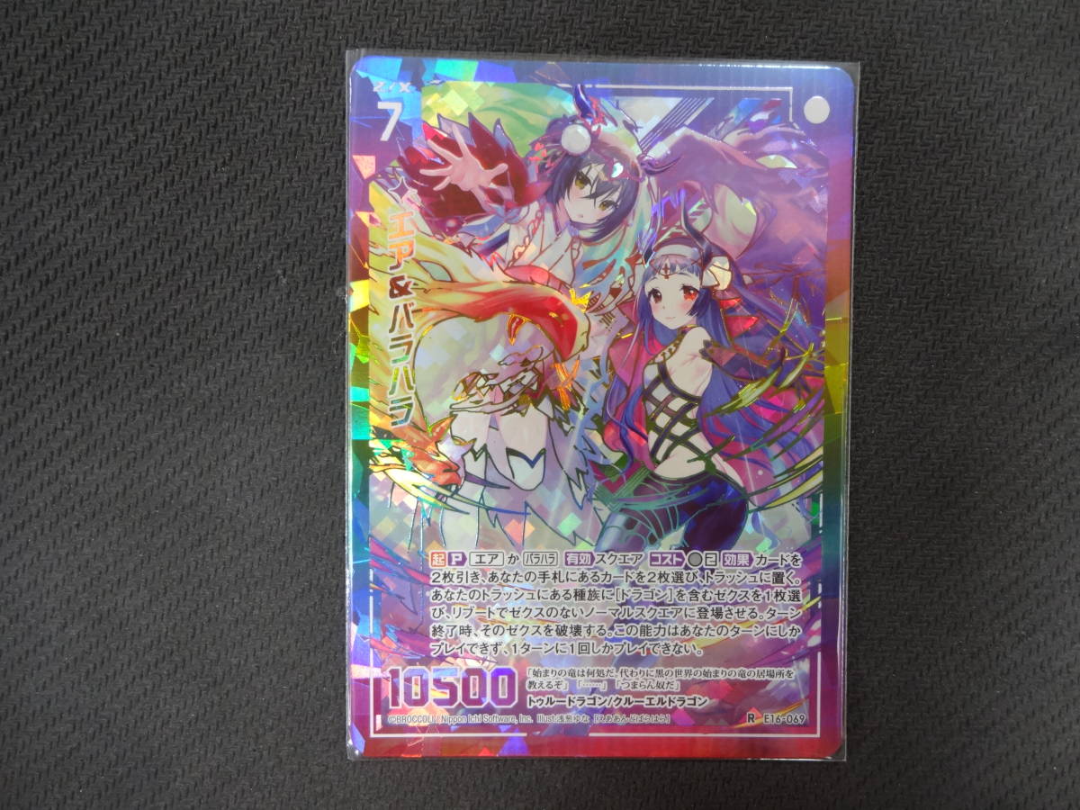 MTG】リシャーダの港/Rishadan Port 日×1枚 foil 【公式通販】