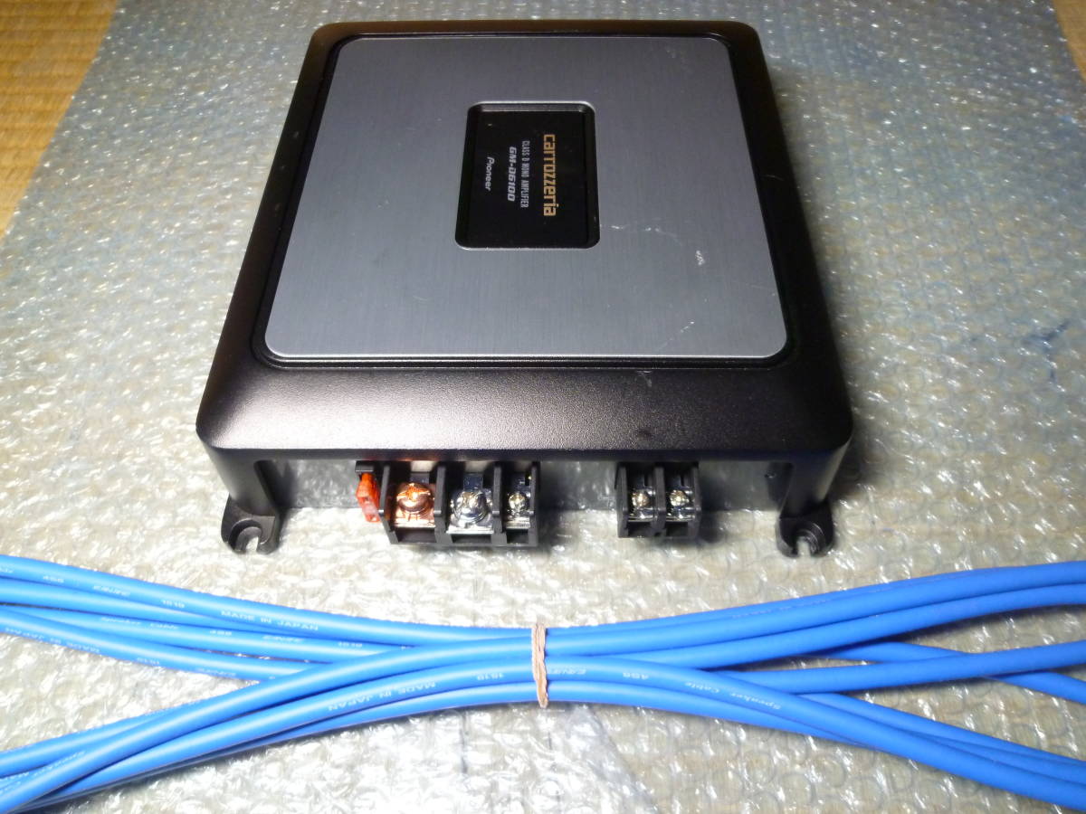 carrozzeria カロッツェリア TS-CH700A センタースピーカー カー