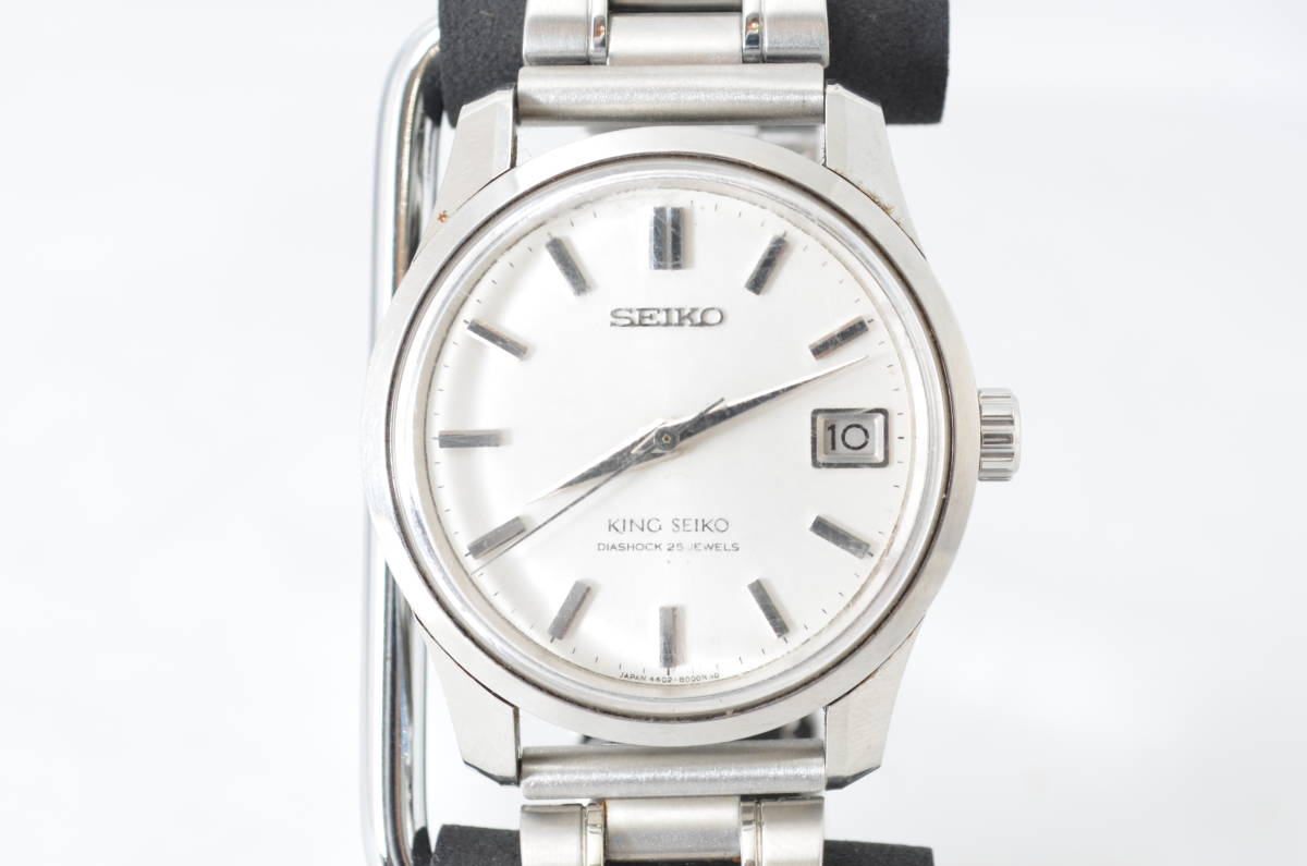 ☆動作OK☆KING SEIKO キングセイコー KS 4402-8000 25石 メダリオン 