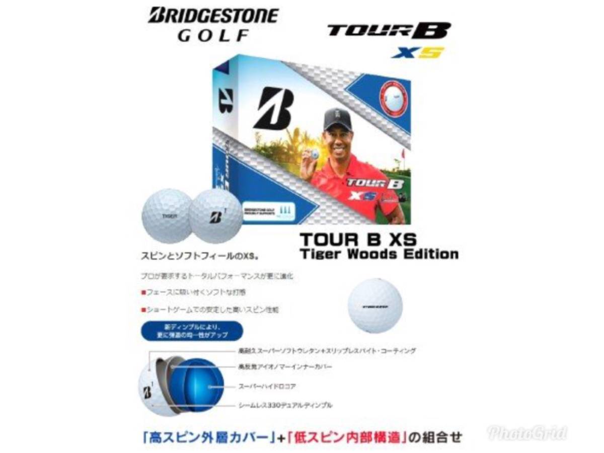 爆買い，新作 タイガー仕様 ツアーB XS 2ダース ブリヂストン Tiger Woods Edition(2ダース)｜売買されたオークション情報、yahooの商品情報をアーカイブ公開 - オークファン ボール