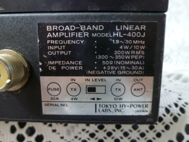 東京ハイパワー HL-400J パワーアンプ ※ジャンク品 東京ハイパワー400J