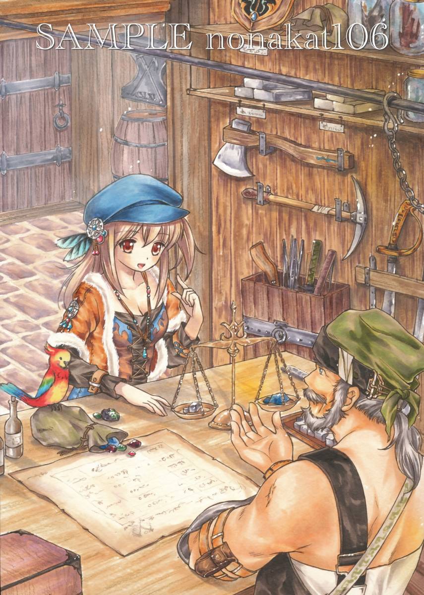 手描きオリジナルイラスト 鍛冶屋さん 取引 手描きイラスト 売買されたオークション情報 Yahooの商品情報をアーカイブ公開 オークファン Aucfan Com