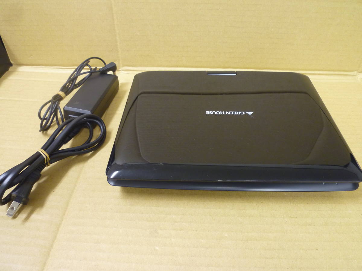 グリーンハウス ポータブルBDプレーヤー GH-PBD100 GREEN HOUSE GH