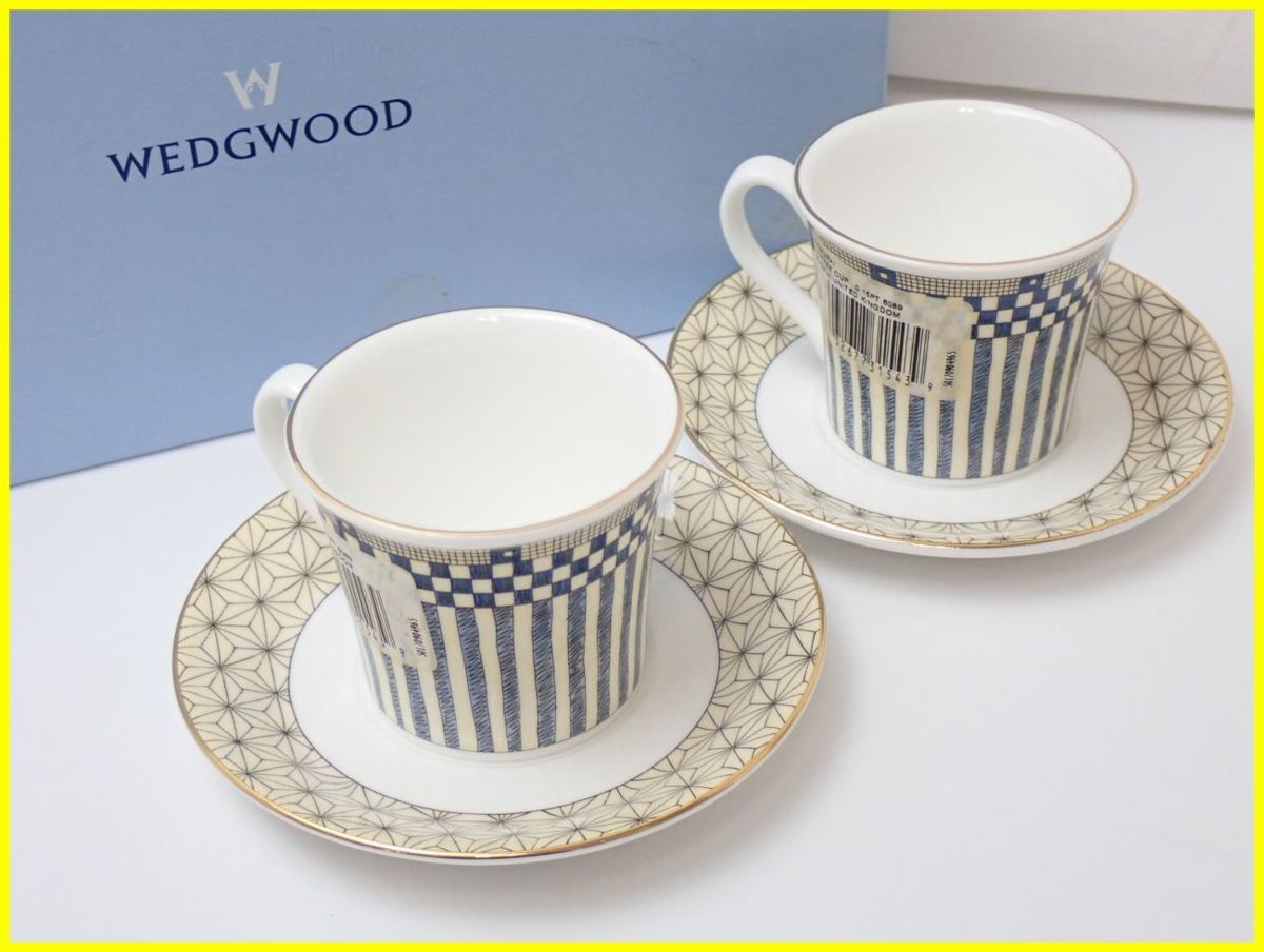 ☆未使用 WEDGWOOD/ウェッジウッド サムライ カップ＆ソーサー 2客