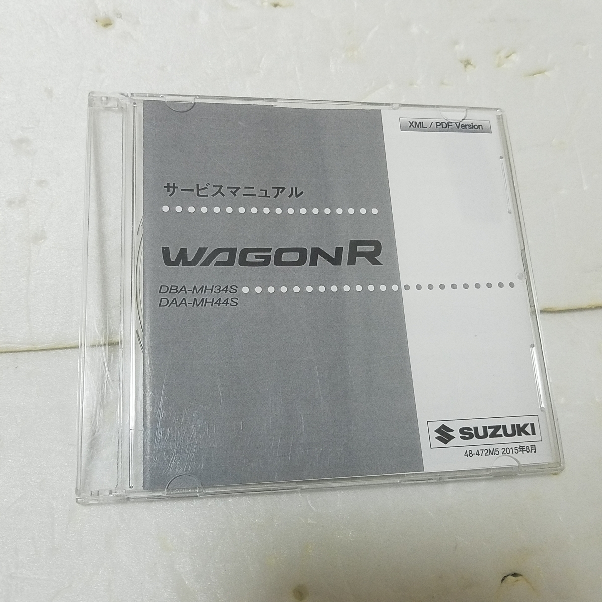 ワゴンR サービスマニュアル MH34S/MH44S/wagonr パーツカタログ・説明書・メンテナンス・修理書・整備書 2015-8