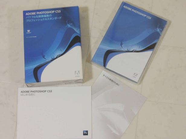 A-01137●Adobe Photoshop CS3 Windows 日本語版 インストール確認済(Extended InDesign Illustrator Flash Professional Dreamweaver)