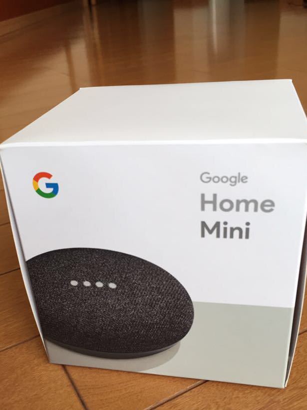 グーグルホームミニ チャコール_2