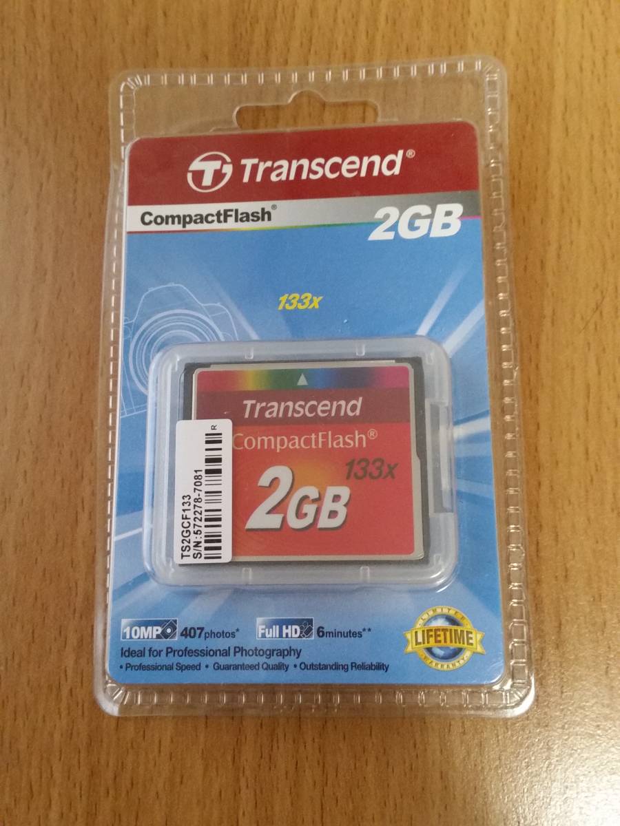 品 TS2GCF133 Transcend CompactFlash コンパクトフラッシュメモリ 2GB(2GB)｜売買されたオークション情報 ...