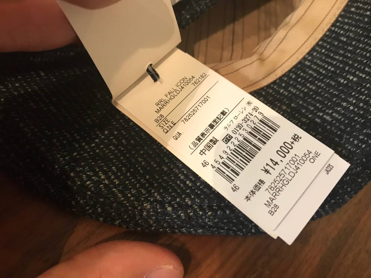 ほぼ未使用 RRL 22SS キャスケット インディゴ ヘリンボーン キャップ