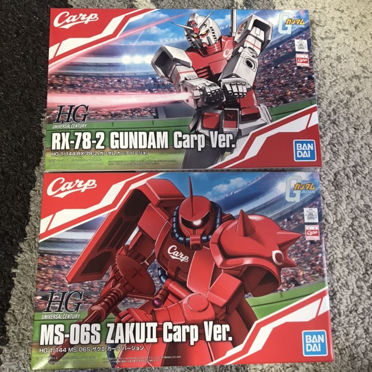  2019年 広島カープ ガンダムRX78-2 ザクMS-06S ザクII カープver. セット プラモデル ザク ガンプラ ガンダム 限定 carp コラボ(機動戦士ガンダム)｜売買されたオークション情報、yahooの商品情報をア 機動戦士ガンダム