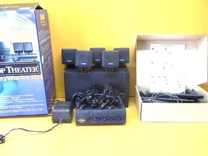 PLAYWORKS 2500のYahoo!オークション(旧ヤフオク!)の相場・価格を見る