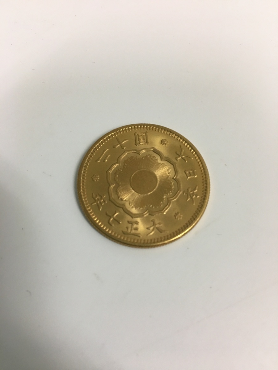 大正7年 新20円金貨 1918年 二十圓 16.69g 大阪市内 引取歓迎 4625(金)｜売買されたオークション情報、yahooの商品情報をアーカイブ公開 - オークファン 金
