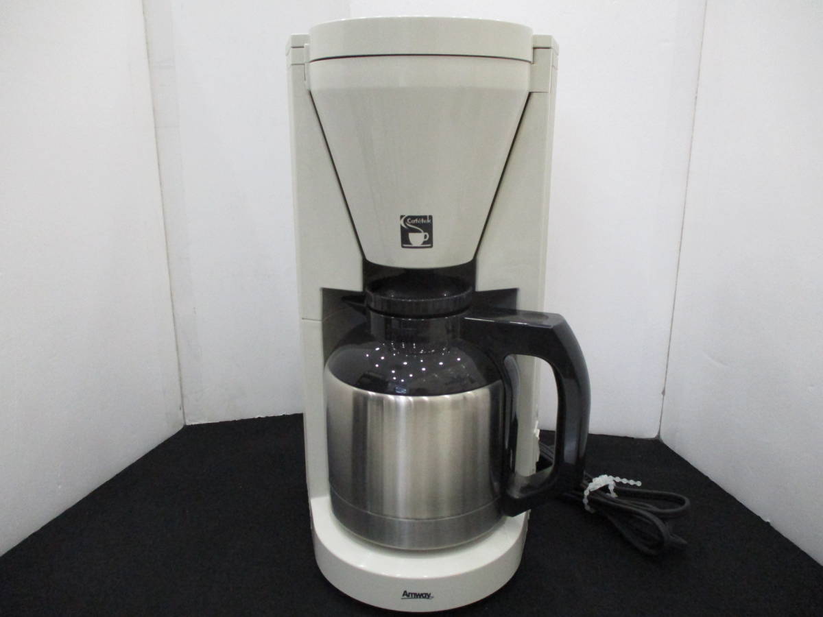 アムウェイ コーヒーメーカー - Amway amway カフェテック メルカリ 