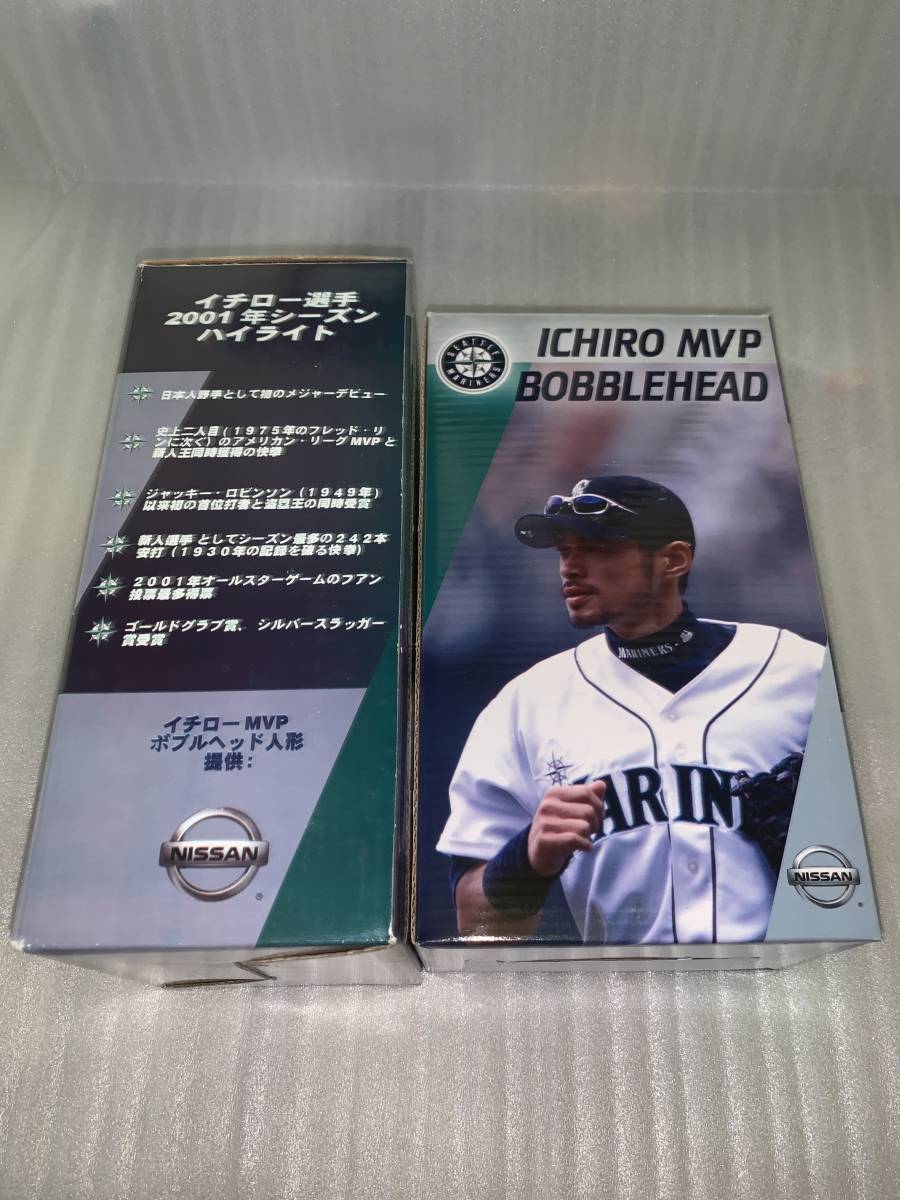 配布後20年経過だが超美品！イチローさん、MVPボブルヘッド人形!! MS